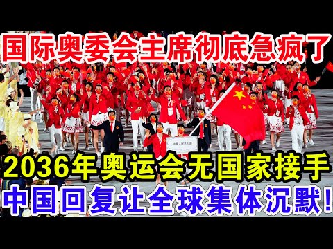 醉舞红尘梦,笑谈江湖路,伏魔,FB体育平台,FB体育官方网站,FB体育登录入口,FB体育app下载