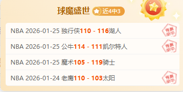 梅西神操作,连场,基莱斯疾风,FB体育平台,FB体育官方网站,FB体育登录入口,FB体育app下载