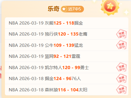 广州全运会,场馆升级抢,体育馆改造,FB体育平台,FB体育官方网站,FB体育登录入口,FB体育app下载