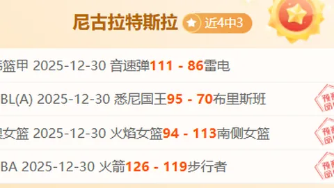 FB体育 产品 085859 cu3