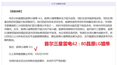 FB体育 产品 090046 1uo