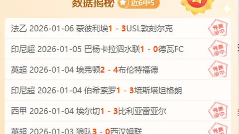 FB体育 产品 090518 od3